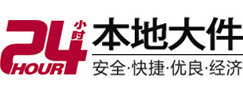 呼和浩特市8-500吨吊车出租起重吊装公司